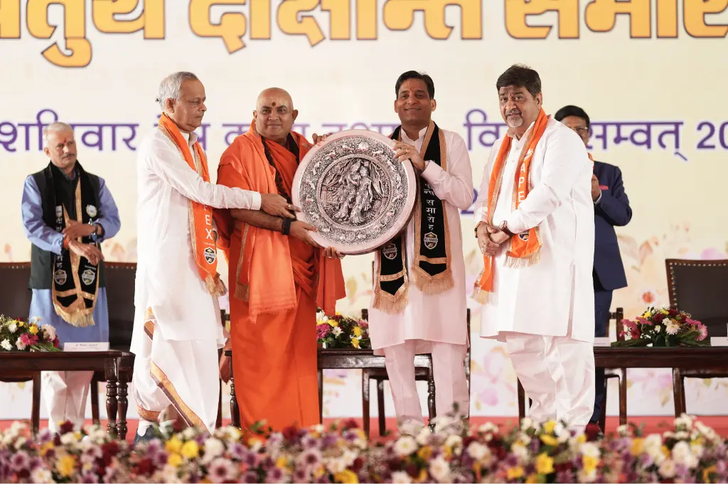 Fourth Convocation photo 1