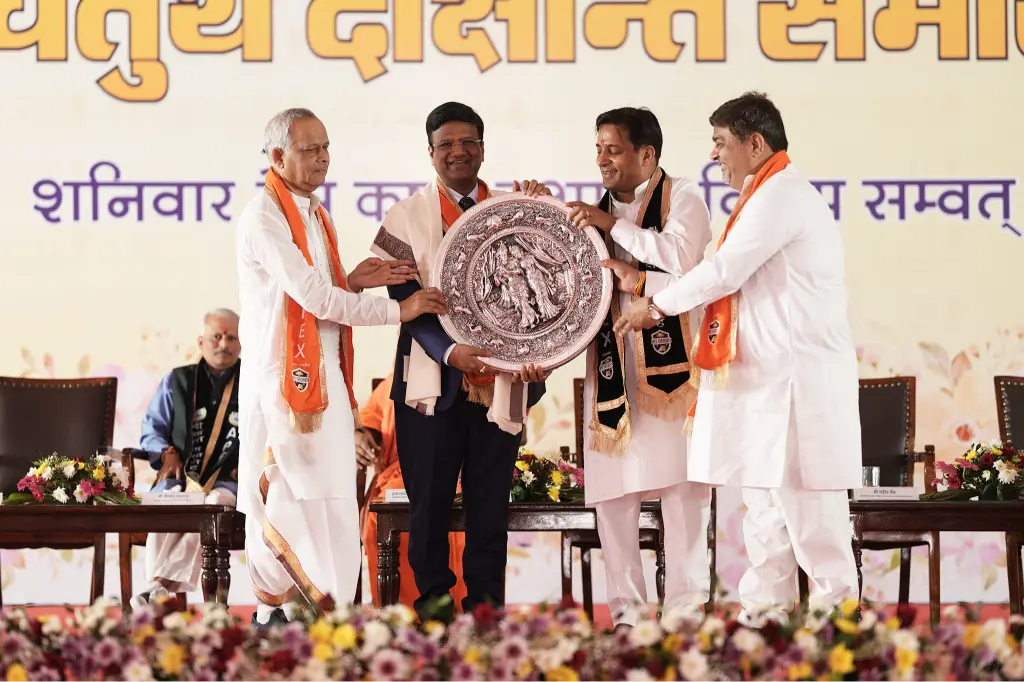 Fourth Convocation photo 2