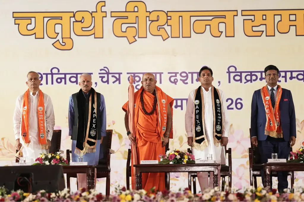Fourth Convocation photo 3