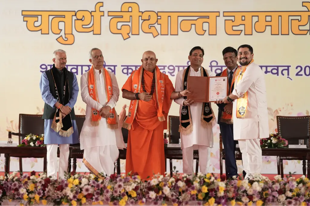 Fourth Convocation photo 6