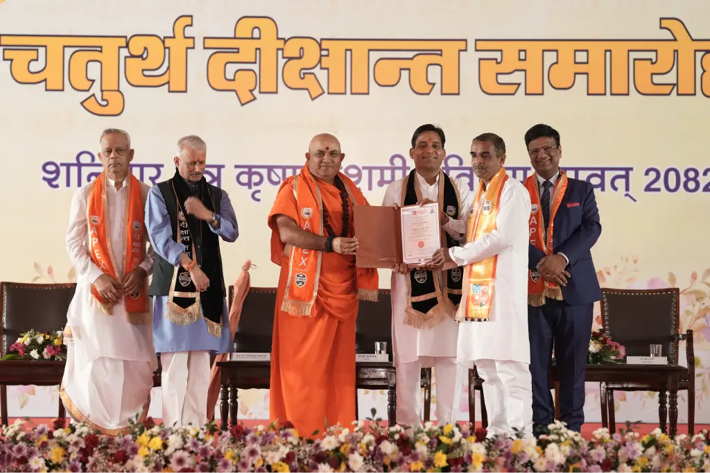 Fourth Convocation photo 7