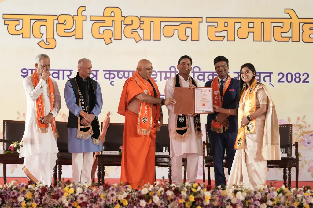Fourth Convocation photo 8
