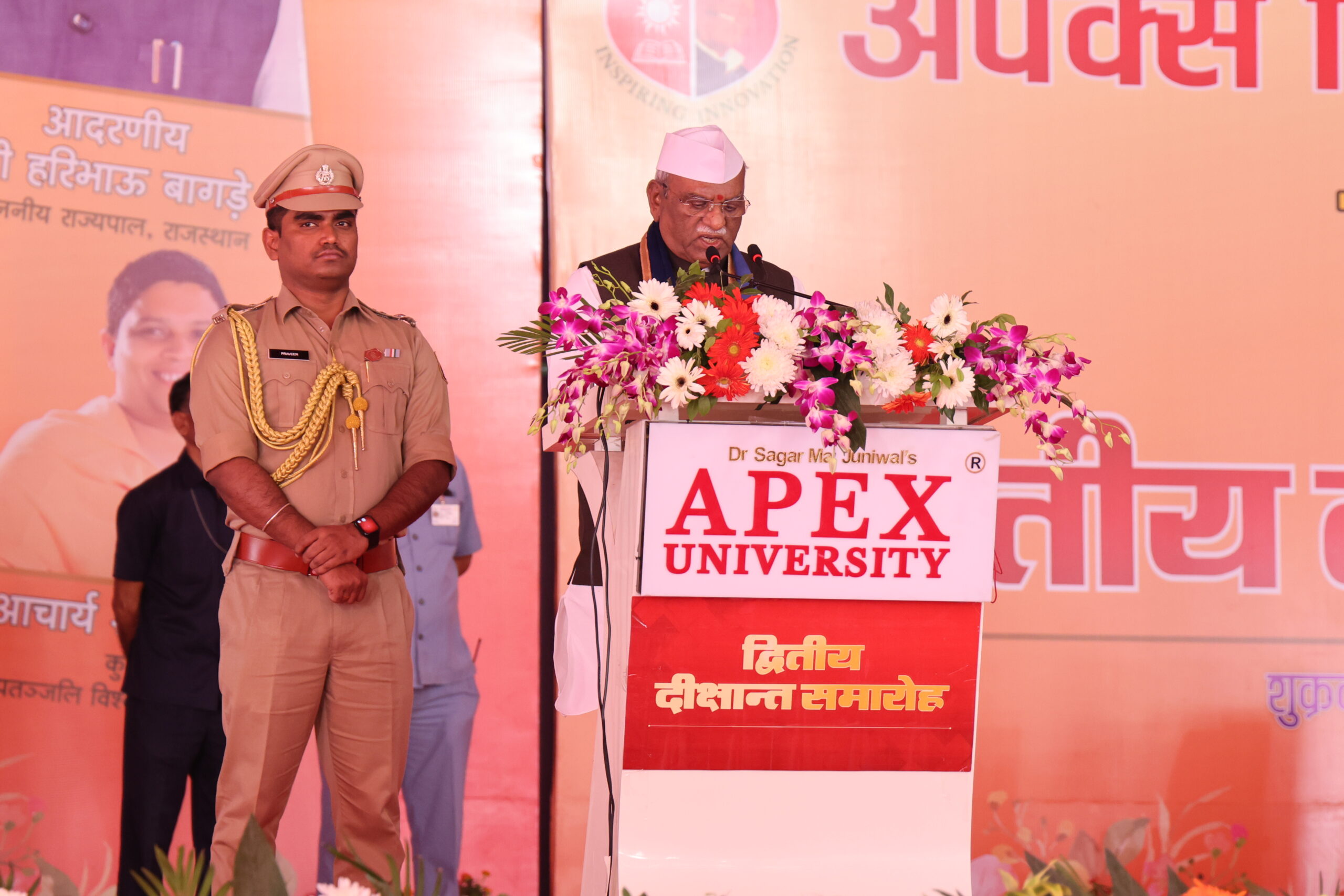 Second Convocation photo 3