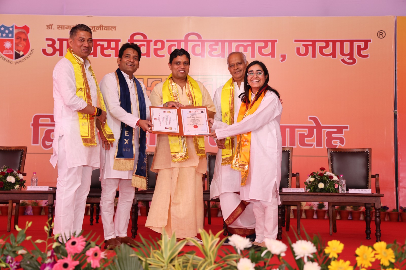 Second Convocation photo 4