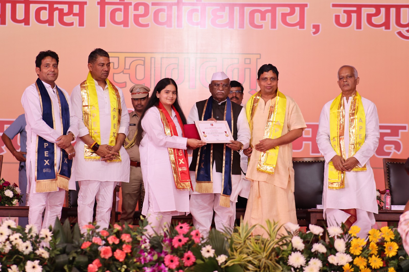 Second Convocation photo 6