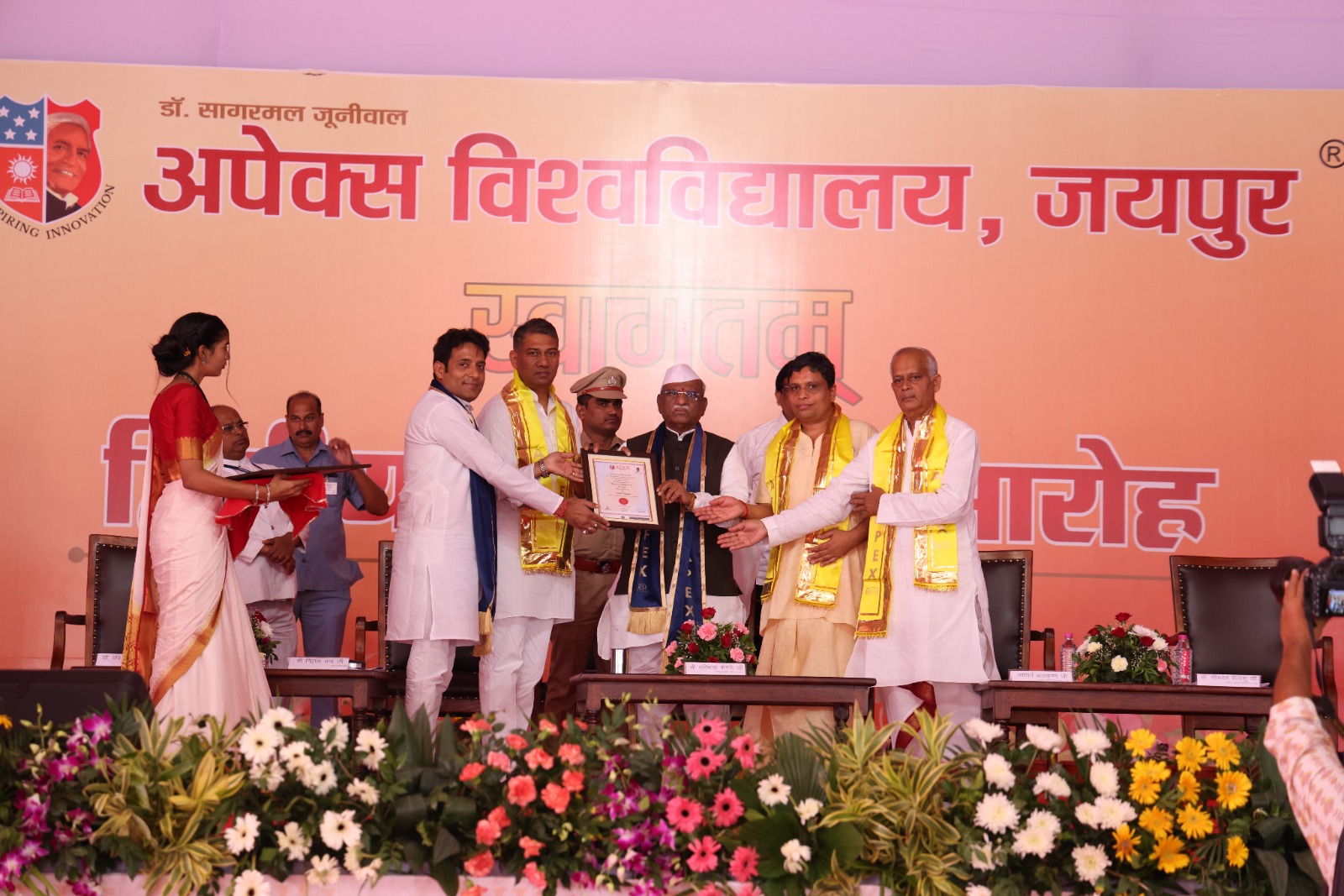Second Convocation photo 7