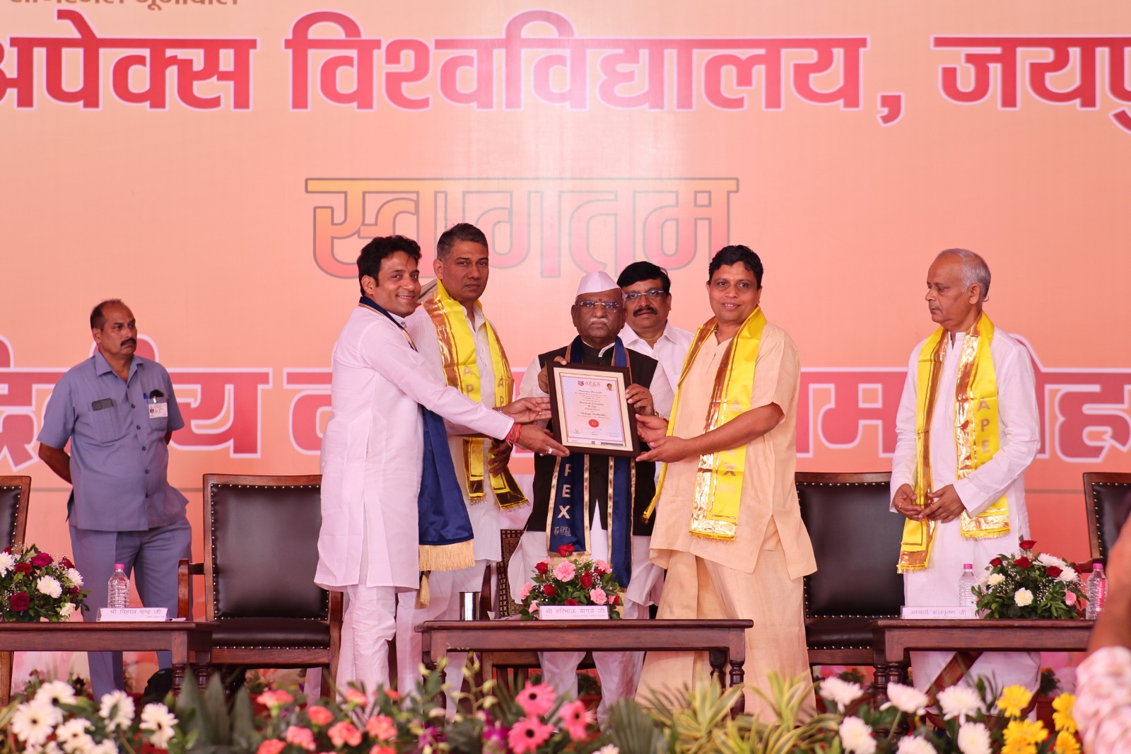 Second Convocation photo 8